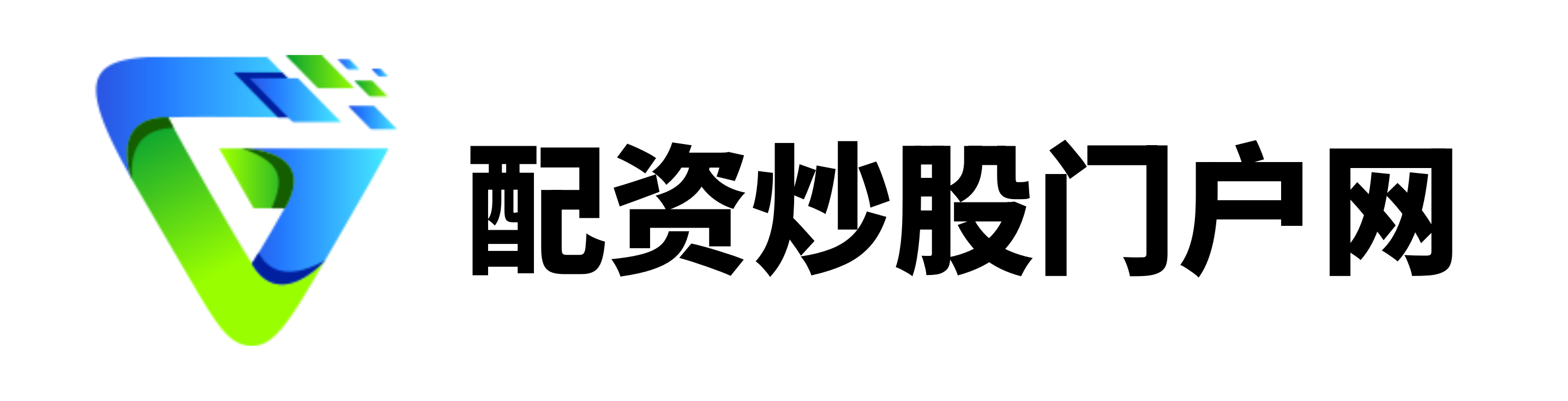 石家庄股票配资,迎客松配资,牛势策略